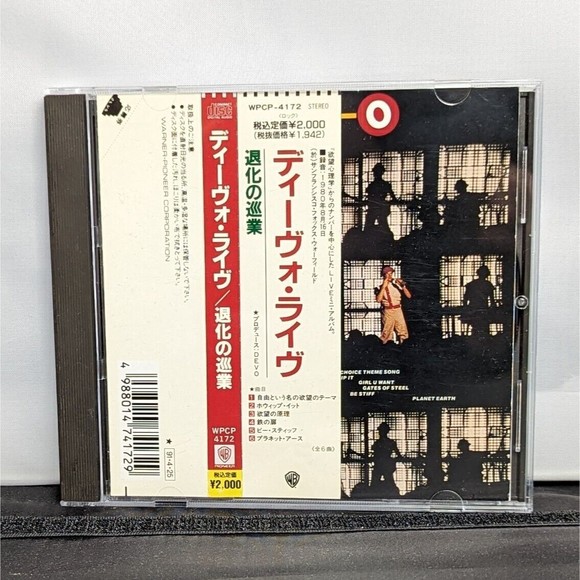 DEVO DEV-O Live CD EP 6 Song Promo Japan with OBI WPCP-4172 Warner Brothers - Picture 1 of 6